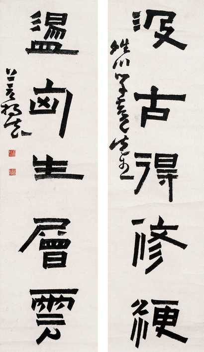 杨法 隶书五言联 立轴